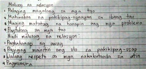 sagad sa iyot|May Relasyon ang Mag.